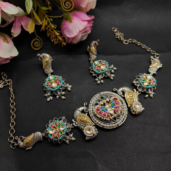 SATRANGI PACHI KUNDAN CHOKER image 1