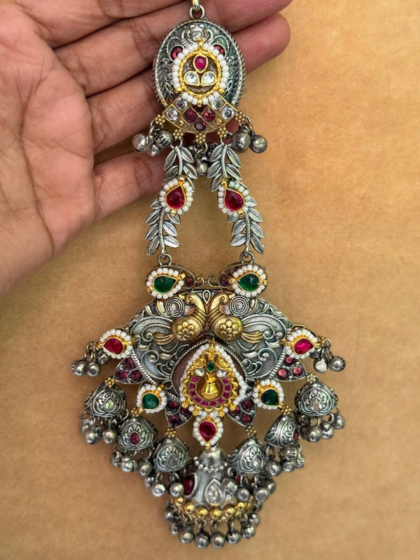 A-Kundan juda image 0