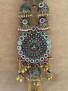 A-Kundan juda image 0