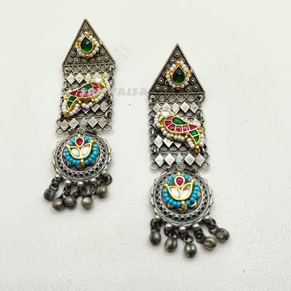 KOYAL MOTI EARINGS image 0