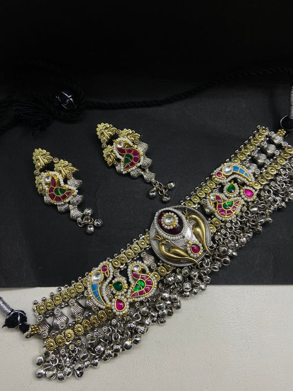 RIMZIM NECKLACE image 0