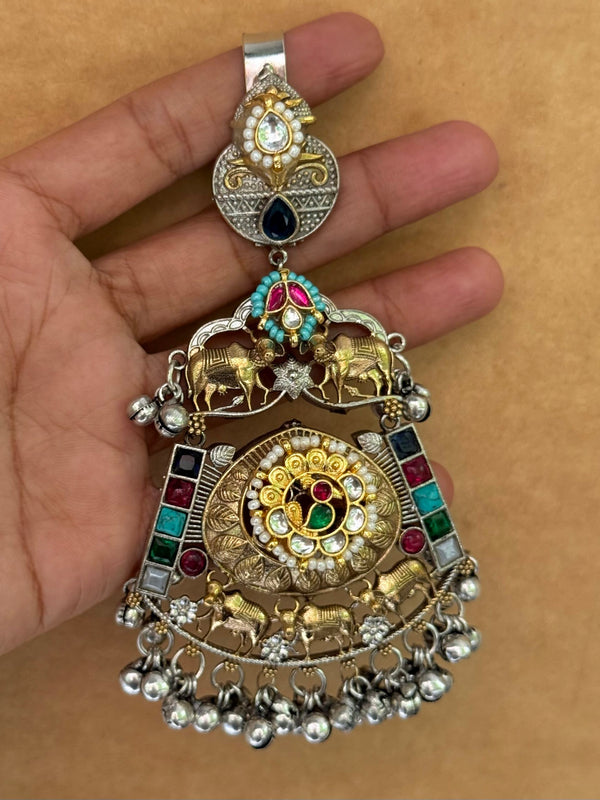 A-Kundan juda image 0