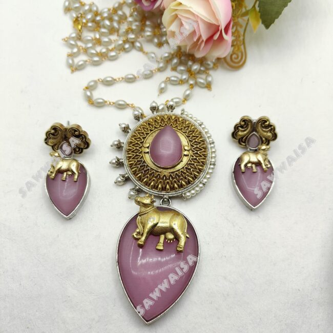 PINK PEARL COW SET