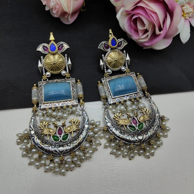 DUALTONE MOTI CHANDBALIS