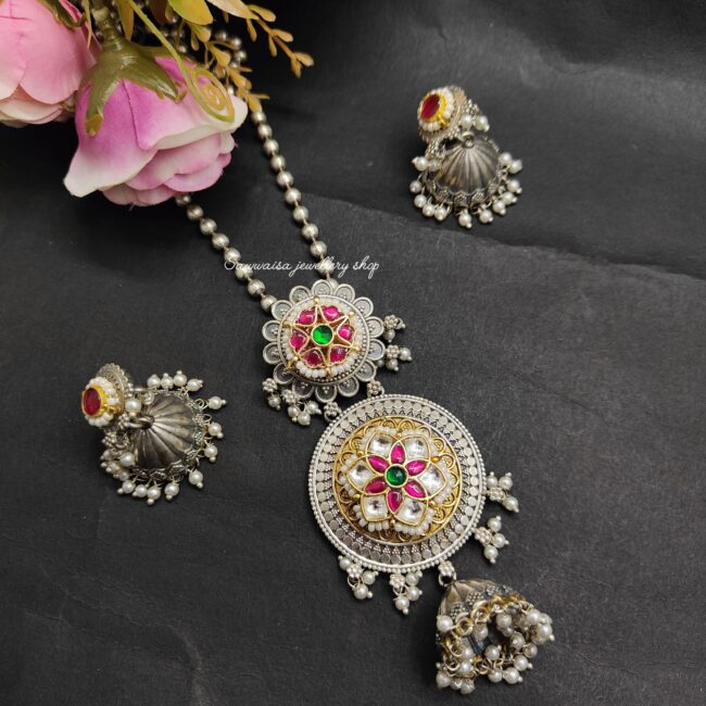 EHSAS NECKLACE