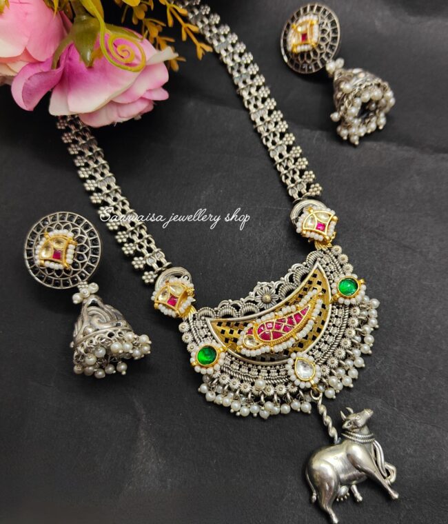 SANWARE NECKLACE