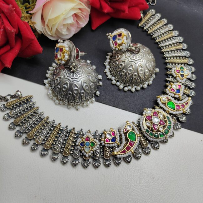 SAWAAN NECKLACE
