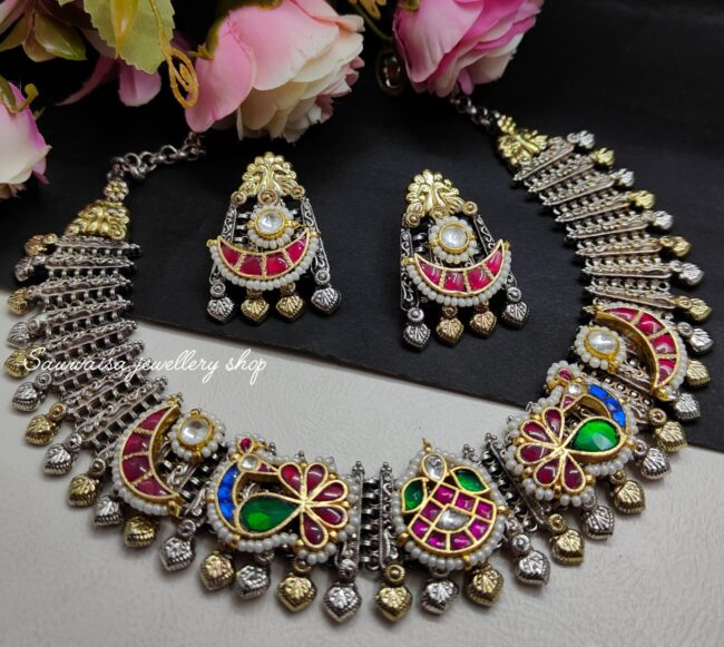 AISHA NECKLACE