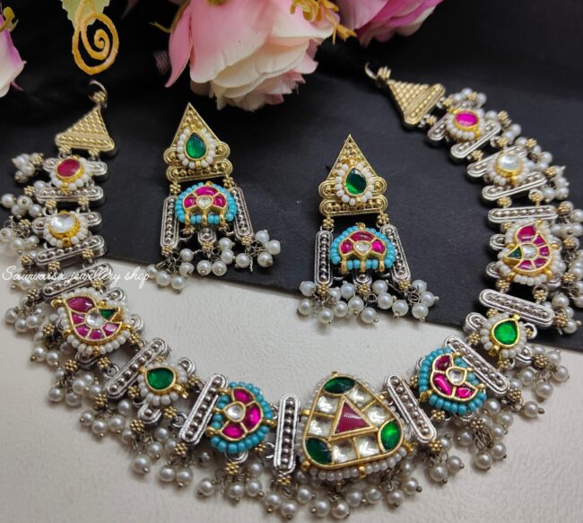 MURAD NECKLACE