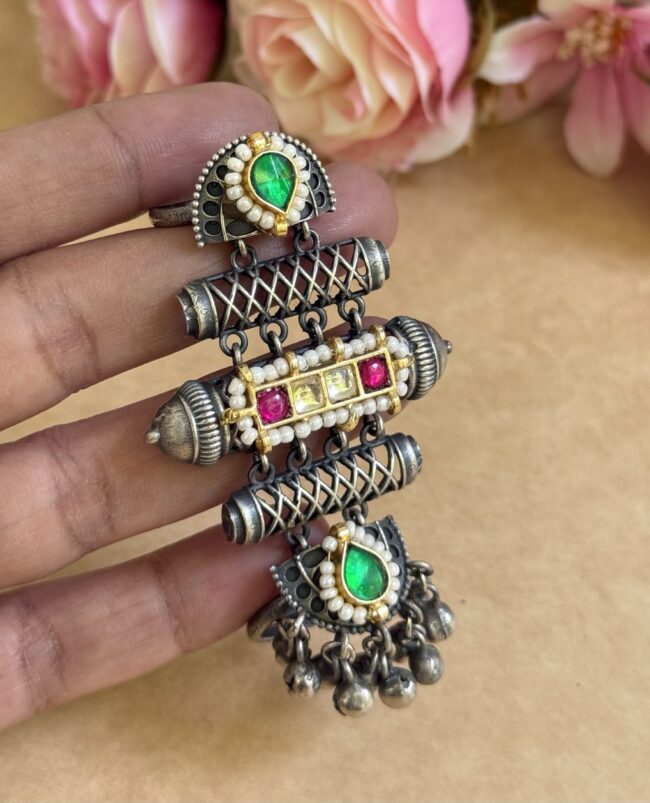 SISKA RINGS